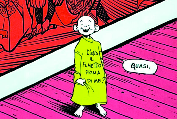 International Museum 600x404